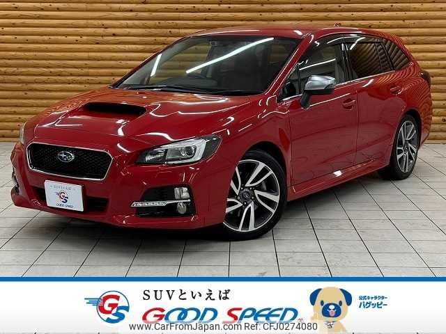 subaru levorg 2014 -SUBARU--Levorg DBA-VM4--VM4-009390---SUBARU--Levorg DBA-VM4--VM4-009390- image 1