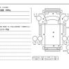 isuzu elf-truck 2021 CFJ1683800 image 61