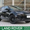 land-rover range-rover-evoque 2024 CFJ1586333 image 1
