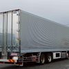 mitsubishi-fuso super-great 2021 CFJ1680092 image 5