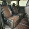 toyota alphard 2015 CFJ1705182 image 11