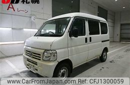 honda acty-van 2017 -HONDA--Acty Van HH6--2002728---HONDA--Acty Van HH6--2002728-