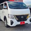 nissan caravan-van 2023 -NISSAN 【名古屋 430ﾐ8020】--Caravan Van 3DF-VN6E26--VN6E26-003870---NISSAN 【名古屋 430ﾐ8020】--Caravan Van 3DF-VN6E26--VN6E26-003870- image 29