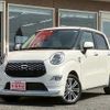 daihatsu cast-style 2017 -DAIHATSU--ｷｬｽﾄ ｽﾀｲﾙ DBA-LA250S--LA250S-0092107---DAIHATSU--ｷｬｽﾄ ｽﾀｲﾙ DBA-LA250S--LA250S-0092107- image 1
