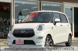 daihatsu cast-style 2017 -DAIHATSU--ｷｬｽﾄ ｽﾀｲﾙ DBA-LA250S--LA250S-0092107---DAIHATSU--ｷｬｽﾄ ｽﾀｲﾙ DBA-LA250S--LA250S-0092107-