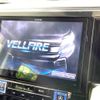 toyota vellfire 2015 -TOYOTA--Vellfire DBA-AGH30W--AGH30-0053076---TOYOTA--Vellfire DBA-AGH30W--AGH30-0053076- image 3