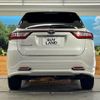 toyota harrier 2020 -TOYOTA--Harrier DBA-ZSU60W--ZSU60-0197146---TOYOTA--Harrier DBA-ZSU60W--ZSU60-0197146- image 17