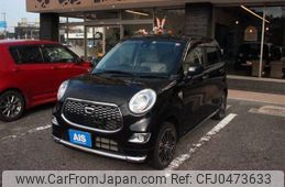 daihatsu cast 2017 -DAIHATSU--Cast DBA-LA250S--LA250S-0090882---DAIHATSU--Cast DBA-LA250S--LA250S-0090882-