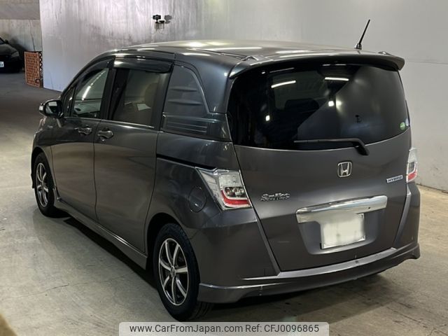 honda freed-spike 2013 -HONDA 【大分 530さ5847】--Freed Spike GP3-1107921---HONDA 【大分 530さ5847】--Freed Spike GP3-1107921- image 2