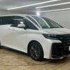 toyota vellfire 2024 CFJ1822939 image 14