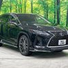 lexus rx 2020 CFJ1572616 image 16