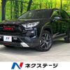 toyota rav4 2023 CFJ1665260 image 1