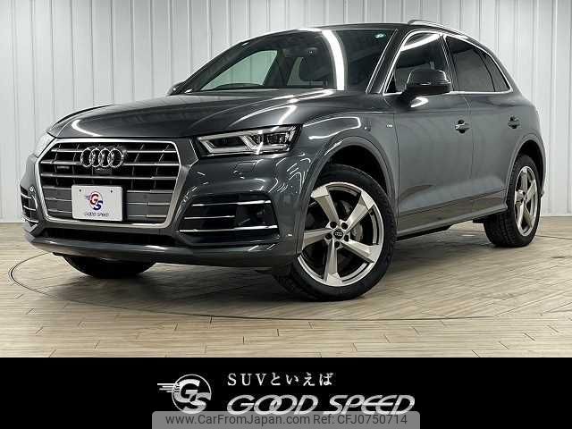 audi q5 2019 -AUDI--Audi Q5 DBA-FYDAXA--WAUZZZFY8K2107882---AUDI--Audi Q5 DBA-FYDAXA--WAUZZZFY8K2107882- image 1