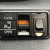 toyota sienta 2015 -TOYOTA--Sienta DAA-NHP170G--NHP170-7019484---TOYOTA--Sienta DAA-NHP170G--NHP170-7019484- image 7