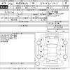 honda n-box 2016 -HONDA--N BOX JF1-2517457---HONDA--N BOX JF1-2517457- image 3