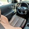 infiniti infiniti-others 2013 -NISSAN 【前橋 300ﾁ9565】--Infiniti HUMEI--JN8AS1MU9CM122391---NISSAN 【前橋 300ﾁ9565】--Infiniti HUMEI--JN8AS1MU9CM122391- image 45