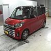 mitsubishi ek-space 2017 -MITSUBISHI 【愛媛 583ま2217】--ek Space B11A-0208582---MITSUBISHI 【愛媛 583ま2217】--ek Space B11A-0208582- image 5