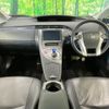 toyota prius 2012 CFJ1623679 image 2