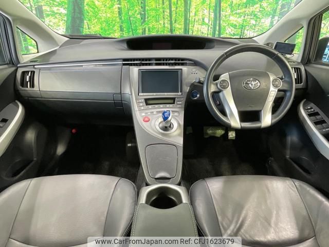 toyota prius 2012 CFJ1623679 image 2