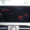 bmw 1-series 2014 -BMW--BMW 1 Series DBA-1B30--WBA1B72010J778996---BMW--BMW 1 Series DBA-1B30--WBA1B72010J778996- image 11