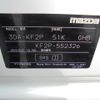 mazda cx-5 2023 CFJ1599782 image 62