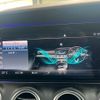mercedes-benz e-class 2018 quick_quick_213045C_WDD2130452A440573 image 15