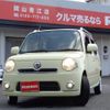 daihatsu mira-cocoa 2014 -DAIHATSU--Mira Cocoa DBA-L675S--L675S-0171848---DAIHATSU--Mira Cocoa DBA-L675S--L675S-0171848- image 7