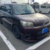 toyota corolla-rumion 2008 CFJ1834745 image 3
