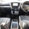 toyota alphard 2016 quick_quick_AYH30W_AYH30W-0026928 image 6