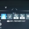 toyota crown 2021 CFJ1614852 image 25