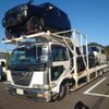 nissan diesel-ud-condor 2006 GOO_NET_EXCHANGE_0840613A30250110W001 image 1