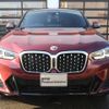 bmw x4 2023 -BMW--BMW X4 3DA-VJ20--WBA32CA0709R25780---BMW--BMW X4 3DA-VJ20--WBA32CA0709R25780- image 3