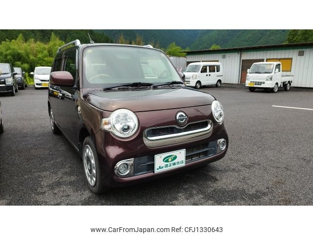 daihatsu mira-cocoa 2014 -DAIHATSU--Mira Cocoa DBA-L685S--L685S-0023542---DAIHATSU--Mira Cocoa DBA-L685S--L685S-0023542- image 1