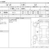 honda civic 2021 -HONDA--Civic 6BA-FL1--FL1-1002610---HONDA--Civic 6BA-FL1--FL1-1002610- image 3