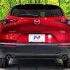 mazda cx-3 2020 quick_quick_DMEP_DMEP-112209 image 15