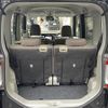 daihatsu tanto 2018 -DAIHATSU--Tanto DBA-LA600S--LA600S-0687228---DAIHATSU--Tanto DBA-LA600S--LA600S-0687228- image 4
