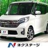 nissan dayz-roox 2016 -NISSAN--DAYZ Roox DBA-B21A--B21A-0217182---NISSAN--DAYZ Roox DBA-B21A--B21A-0217182- image 1