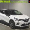 renault captur 2022 -RENAULT 【多摩 304ｽ604】--Renault Captur HJBH4MH-N0844420---RENAULT 【多摩 304ｽ604】--Renault Captur HJBH4MH-N0844420- image 1