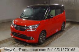 suzuki solio 2018 -SUZUKI--Solio DAA-MA36S--MA36S-673839---SUZUKI--Solio DAA-MA36S--MA36S-673839-