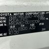 toyota harrier 2022 -TOYOTA--Harrier 6BA-MXUA80--MXUA80-0073709---TOYOTA--Harrier 6BA-MXUA80--MXUA80-0073709- image 10