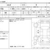 toyota sienta 2018 -TOYOTA--Sienta DBA-NSP170G--NSP170-7175500---TOYOTA--Sienta DBA-NSP170G--NSP170-7175500- image 3