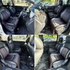 nissan elgrand 2016 CFJ1851011 image 8