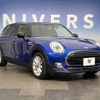 mini mini-others 2018 -BMW--BMW Mini LDA-LR20--WMWLR920302H11314---BMW--BMW Mini LDA-LR20--WMWLR920302H11314- image 17