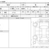 toyota raize 2021 -TOYOTA 【釧路 530ｾ3821】--Raize 3BA-A210A--A210A-0049347---TOYOTA 【釧路 530ｾ3821】--Raize 3BA-A210A--A210A-0049347- image 3