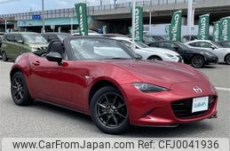 mazda roadster 2016 -MAZDA--Roadster DBA-ND5RC--ND5RC-110124---MAZDA--Roadster DBA-ND5RC--ND5RC-110124-