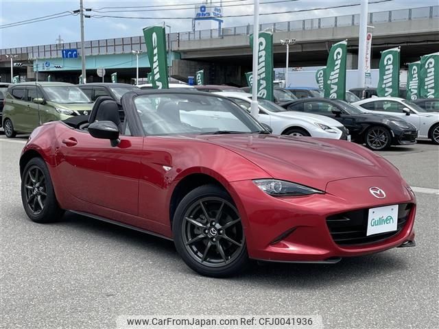 mazda roadster 2016 -MAZDA--Roadster DBA-ND5RC--ND5RC-110124---MAZDA--Roadster DBA-ND5RC--ND5RC-110124- image 1