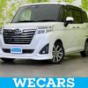 daihatsu thor 2017 quick_quick_DBA-M900S_M900S-0014513 image 1