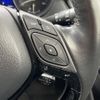toyota c-hr 2017 -TOYOTA--C-HR DAA-ZYX10--ZYX10-2042826---TOYOTA--C-HR DAA-ZYX10--ZYX10-2042826- image 25