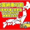 toyota hiace-wagon 2021 GOO_JP_700056140630240630002 image 21
