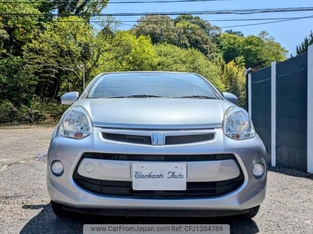 toyota passo 2014 quick_quick_DBA-KGC30_KGC30-0202079 image 2